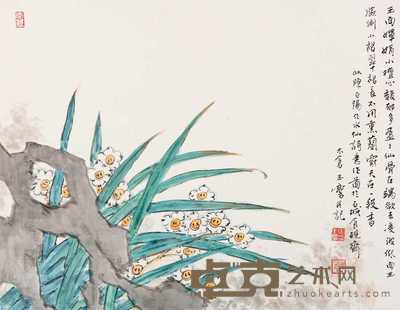 宋玉麟 水仙图 镜心 32×41cm